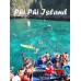 ทัวร์เกาะพีพี เรือใหญ่