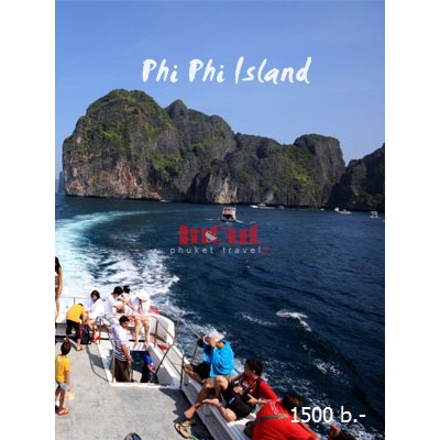 ทัวร์เกาะพีพี เรือใหญ่